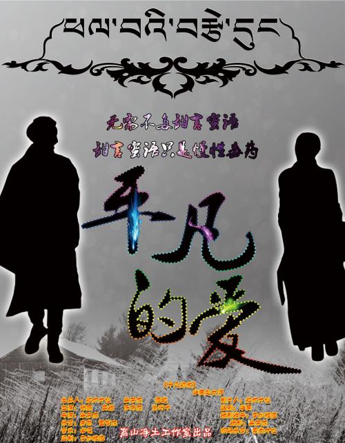 购买假育空地区结婚证
